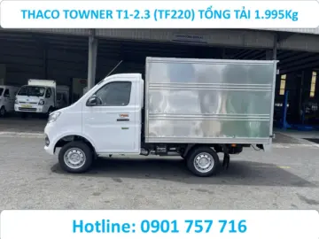 TOWNER T123
