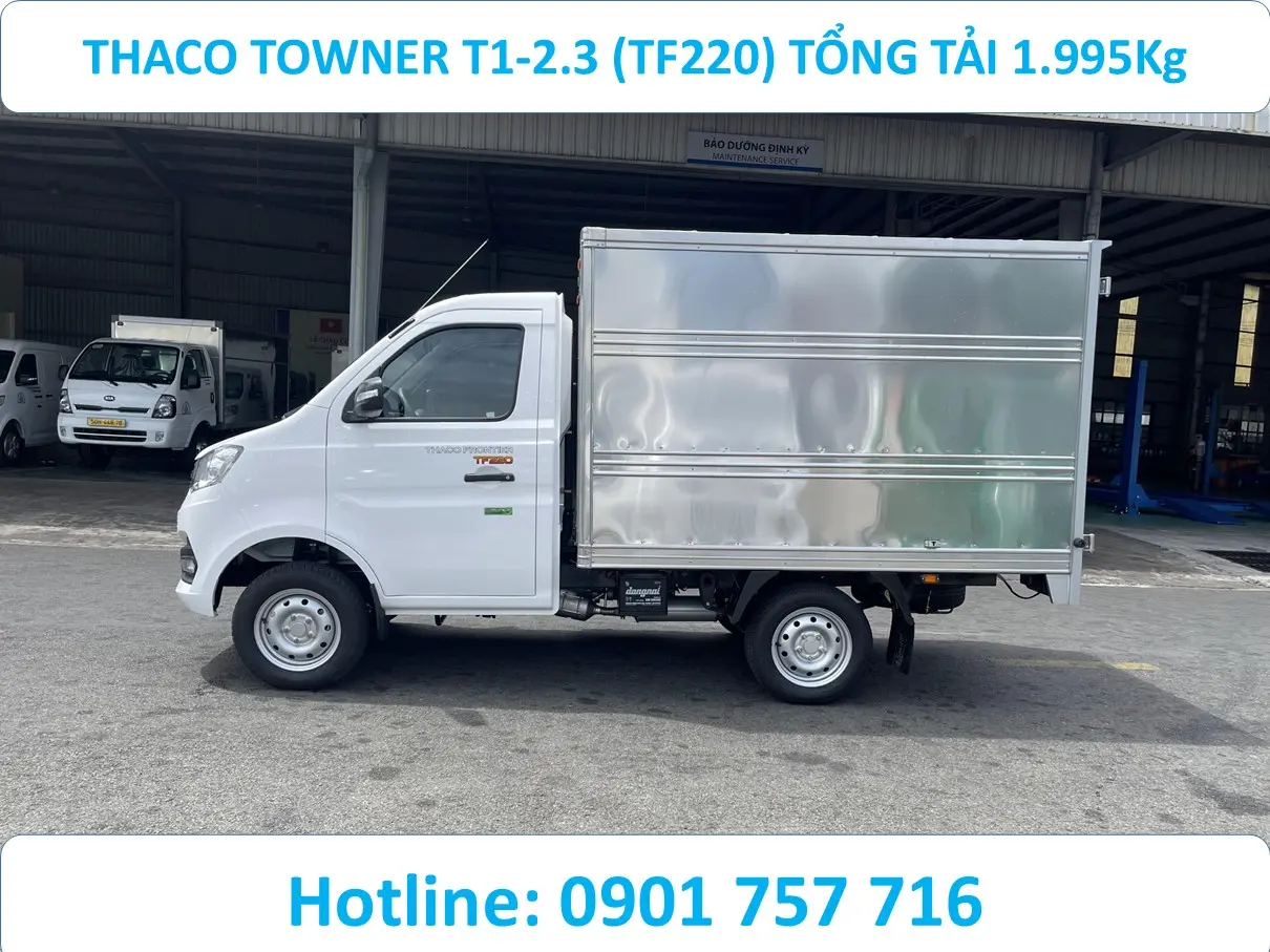 TOWNER T123