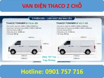 TOWNER E V2.6-2S ĐIỆN